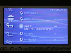 Ļ(qing)_PSP-3000ﵽ؛