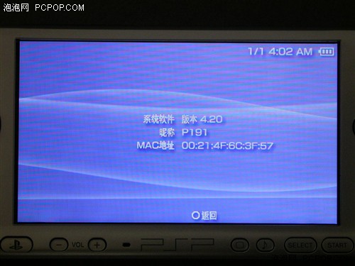 Ļ(qing)_PSP-3000ﵽ؛