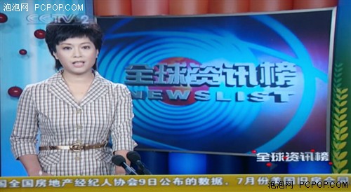 ASV面板威力爆發(fā)!夏普46GE5A深度首測