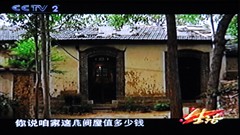 寬屏娛樂LCD終結(jié)者!索尼20吋液晶評(píng)測