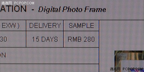 寬屏娛樂LCD終結(jié)者!索尼20吋液晶評(píng)測