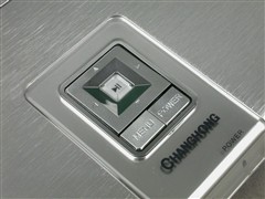 支持常見RMVB格式 長虹硬盤播放器評