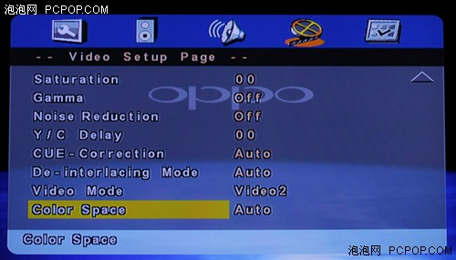 心臟媲美BD藍(lán)光機(jī)!OPPO 983H碟機(jī)評(píng)測(cè)
