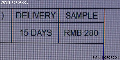 寬屏娛樂LCD終結(jié)者!索尼20吋液晶評(píng)測
