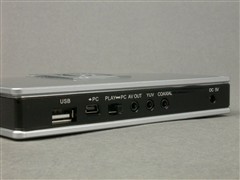 支持常見RMVB格式 長虹硬盤播放器評