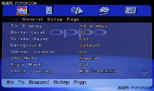 心臟媲美BD藍(lán)光機(jī)!OPPO 983H碟機(jī)評(píng)測(cè)