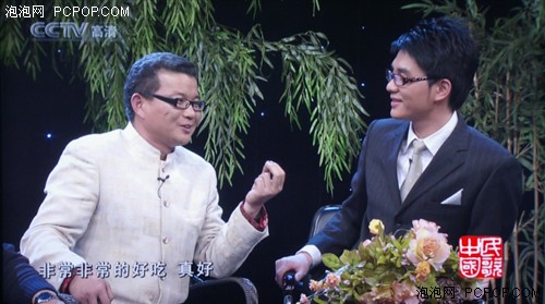 ASV面板威力爆發(fā)!夏普46GE5A深度首測