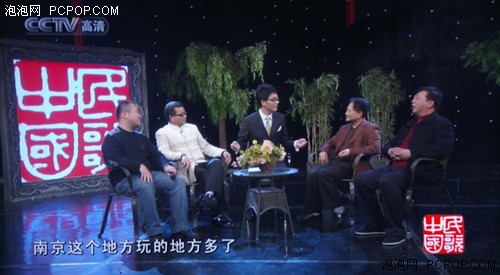 ASV面板威力爆發(fā)!夏普46GE5A深度首測