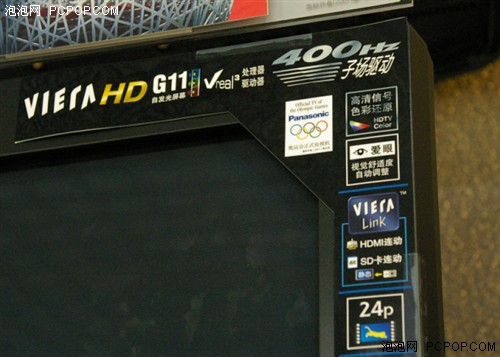 ԃr(ji)ȏ(qing)C(j)µx42PV8Cu(png)y(c)