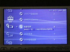 Ļ(qing)_PSP-3000ﵽ؛