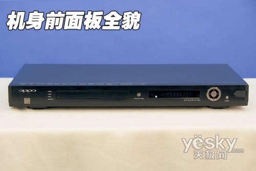DVDr(sh)xOPPODVD980Hu(png)y(c)(2)