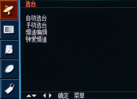 LG 42PC5RVĻˆ