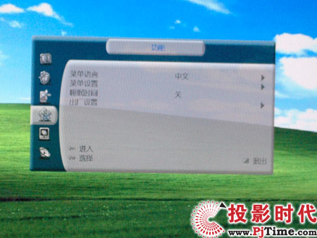 海信TLM6029P等離子電視