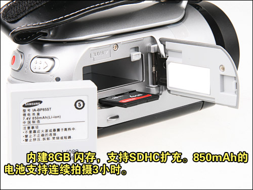 三星MX20C評測_機身細節(jié) 三星MX20C評測_機身細節(jié)