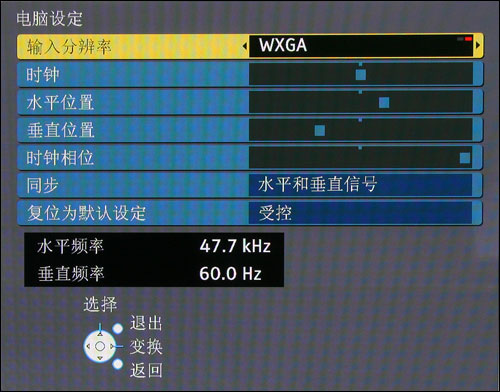 TH-42PV8Ccc_1