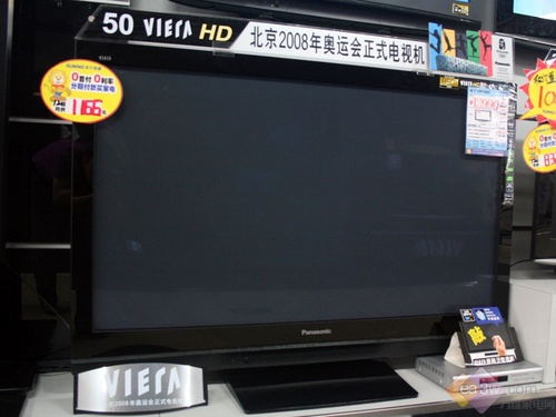 挺進(jìn)萬(wàn)元關(guān) 松下50PV80C等離子降千元