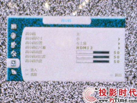 海信TLM6029P等離子電視