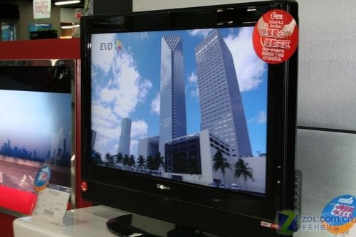 內(nèi)置高清DVD!超強(qiáng)32吋液晶特價(jià)3999元  內(nèi)置高清DVD!超強(qiáng)32吋液晶特價(jià)3999元