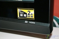 性價比才是王道 32-50吋平板電視精選  性價比才是王道 32-50吋平板電視精選