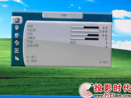 海信TLM6029P等離子電視
