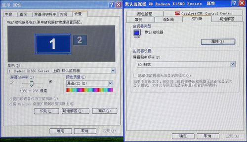 TH-42PV8Ccc_2