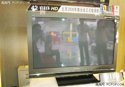 只要6300元 松下42吋高清等離子特價