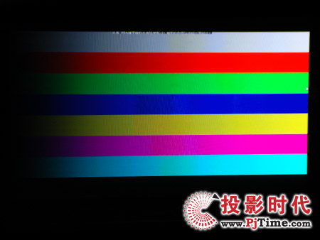 海信TPW37M69等離子色彩測(cè)試