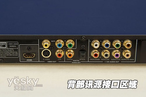 DVDr(sh)xOPPODVD980Hu(png)y(c)(3)