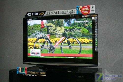 再降1000 松下頂級等離子促銷進(jìn)行中  再降1000 松下頂級等離子促銷進(jìn)行中