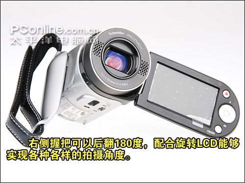 三星MX20C評測_機身細節(jié) 三星MX20C評測_機身細節(jié)