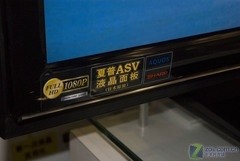 亮麗鋼琴漆!夏普46吋低端敢賣8999元  亮麗鋼琴漆!夏普46吋低端敢賣8999元