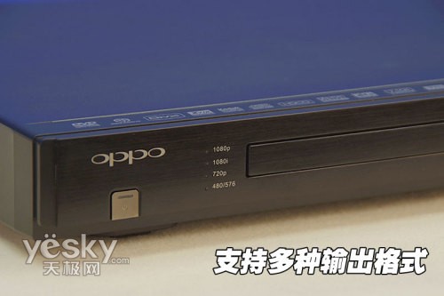 DVDr(sh)xOPPODVD980Hu(png)y(c)(2)