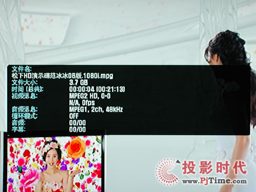 TViX M7000A高清播放器評測