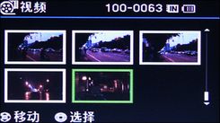 三星MX20C菜單 三星MX20C菜單