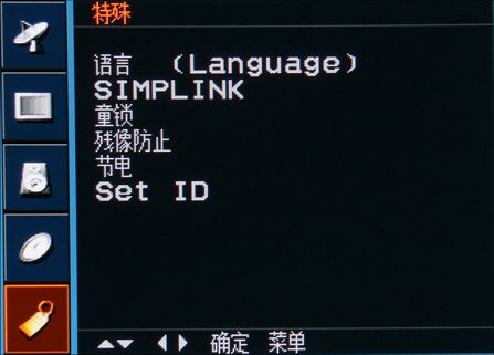 LG 42PC5RVĻˆ