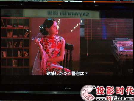 海信TLM6029P等離子電視