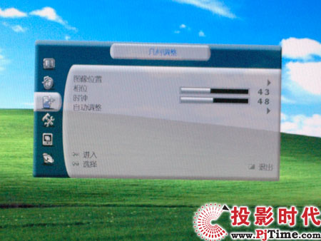 海信TLM6029P等離子電視