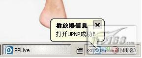 _UPnPܛԄRe_ԓ