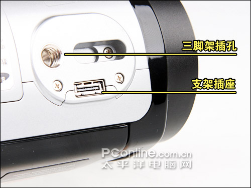 三星MX20C評測_機身細節(jié) 三星MX20C評測_機身細節(jié)