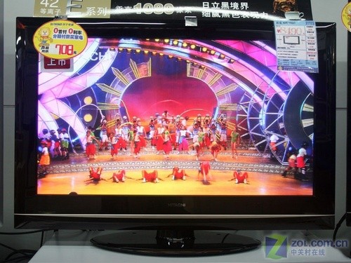 扛不住了 日立42吋等離子暴降促銷中  扛不住了 日立42吋等離子暴降促銷中