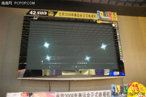 破萬在即 松下42英寸1080p等離子特價