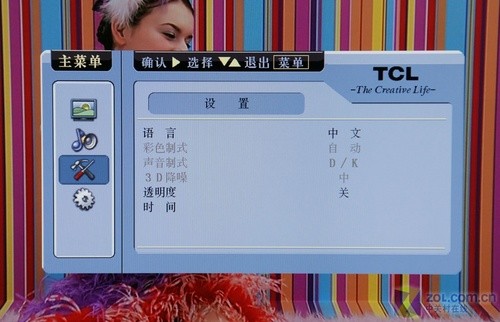 K(d)ռTCLƷL46M9FRu(chng)ع 