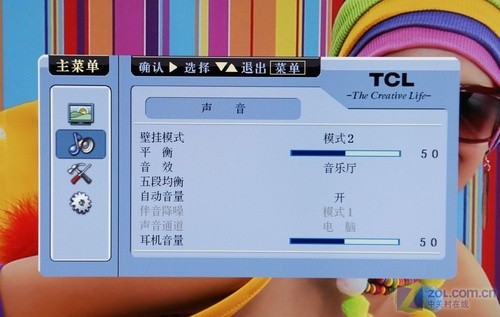 K(d)ռTCLƷL46M9FRu(chng)ع 