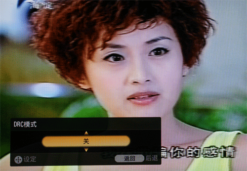 全國(guó)首發(fā)!索尼旗艦X4500新功能初體驗(yàn)  全國(guó)首發(fā)!索尼旗艦X4500新功能初體驗(yàn)