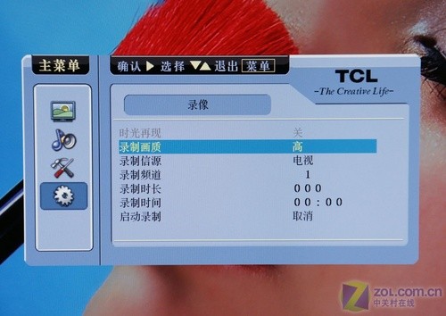 K(d)ռTCLƷL46M9FRu(chng)ع 