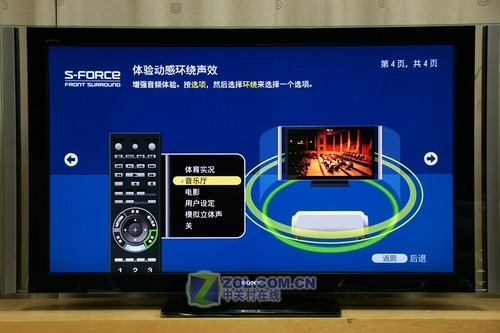 全國(guó)首發(fā)!索尼旗艦X4500新功能初體驗(yàn)  全國(guó)首發(fā)!索尼旗艦X4500新功能初體驗(yàn)