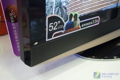 便宜到嚇人!超強52吋液晶狠砸8800元  便宜到嚇人!超強52吋液晶狠砸8800元