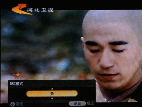 全國(guó)首發(fā)!索尼旗艦X4500新功能初體驗(yàn)  全國(guó)首發(fā)!索尼旗艦X4500新功能初體驗(yàn)