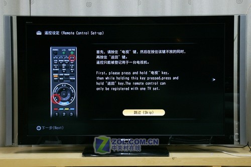 全國首發(fā)!索尼旗艦X4500新功能初體驗(yàn)  全國首發(fā)!索尼旗艦X4500新功能初體驗(yàn)