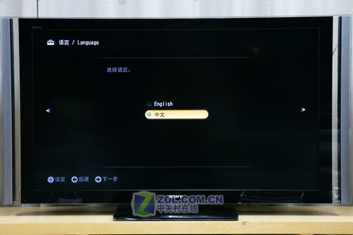 全國首發(fā)!索尼旗艦X4500新功能初體驗(yàn)  全國首發(fā)!索尼旗艦X4500新功能初體驗(yàn)